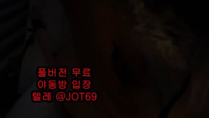 korea JOT69, webcam, blonde, Korean girl
