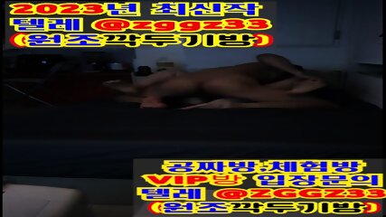 korea korea zggz33, pornstar, nurse, pov porn