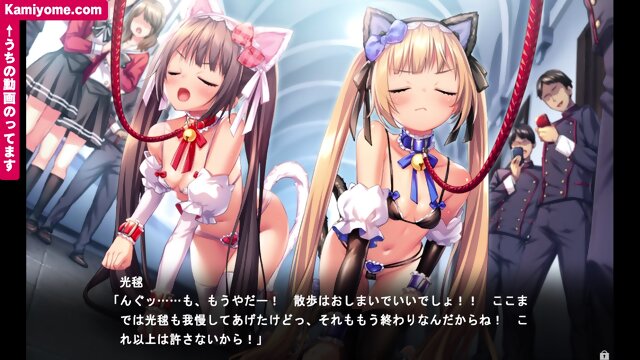 hentai sd 08