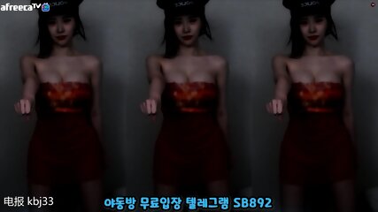 Korea, creampie, AVSEE, webcam