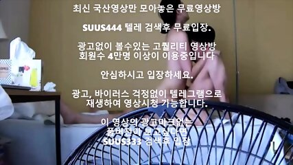 ipcam suus333, korean, homemade, korea