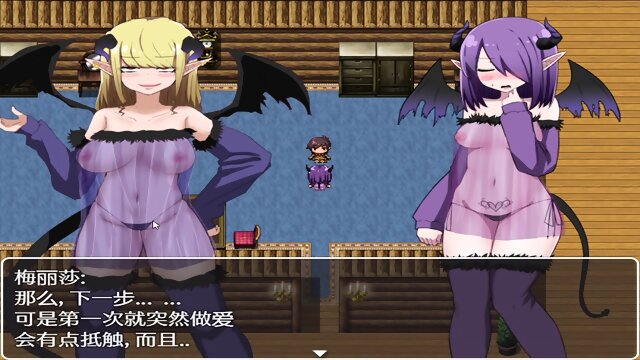 è½¬çé­é­2