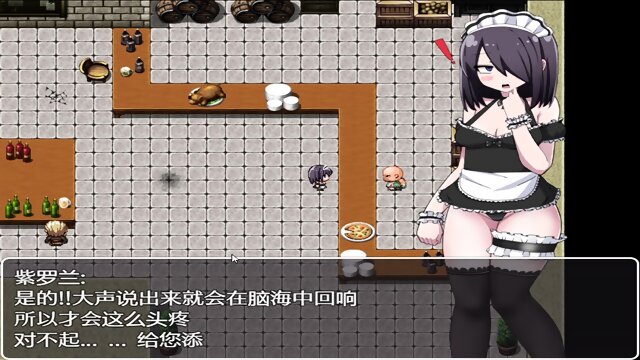 è½¬çé­é­3