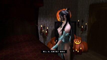 3d Xuner Sex With Her Servant Story Mode Btth Donghua By(pookie)