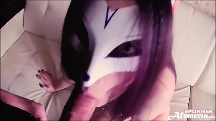 Cosplay Witch Blowjob FINISH CUM SWALLOW, Doggystyle Fucking AFEMERIA Black Hair