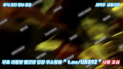 webcam, Cumshot, masturbation, Korea