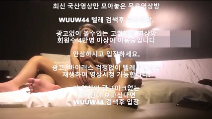 BJ Urodzony Elf Warunkowa Dziewczyna Korea Koreańskie Porno Najnowsze Porno Krajowe Porno Darmowe Porno Darmowe Porno Telegram Wuuw44