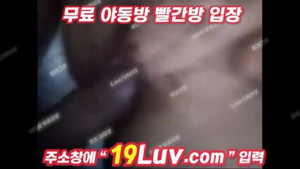 webcam, DeepThroat, Korean, Amateur