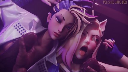 K/DA - More - BLacked HMV