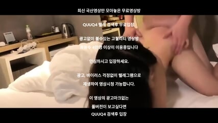 떡감 좋은여친 뒤치기 한국야동 최신야동 국산야동 무료야동 공짜야동 텔레그램 Quuq4 검색