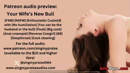 Your Wife039s New Bull Audio Preview Singmypraise