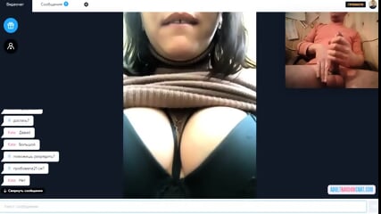 brunette, amateur, webcam