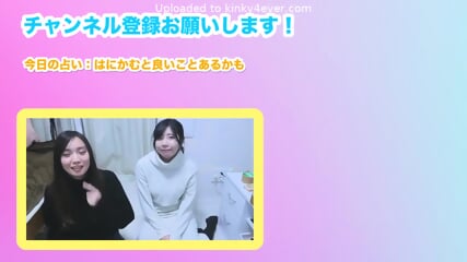 Asian Escape Challenge