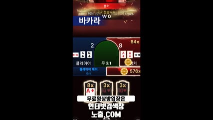 Korea,코리안,한국인,텔레그램:IDBGBG69 펜트리 온리펜스 전문 C컵 빽보지 노출 영상