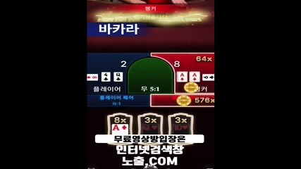Korea,국산,한국인,텔레그램:BGBG69,레전드 BJ김한x 베이지 브라자 붉은악마 컨셉 가슴D컵 스타킹 딜도 자위 이쁜갈색머리 얼굴
